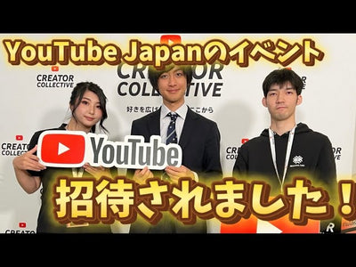 YouTube Japanさんに誘われたので行ってみた！YouTube Creator Collective in 仙台